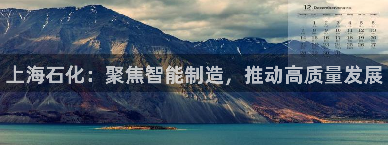 万事娱乐计划下载