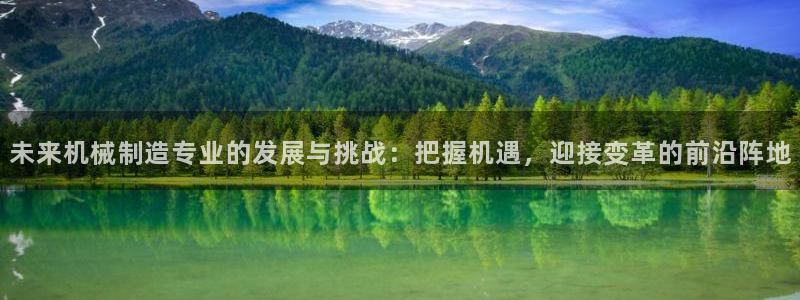 万事娱乐网址大全