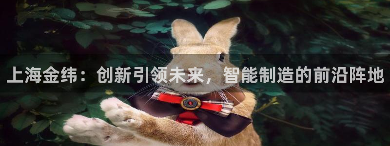 万事达娱乐指尖得