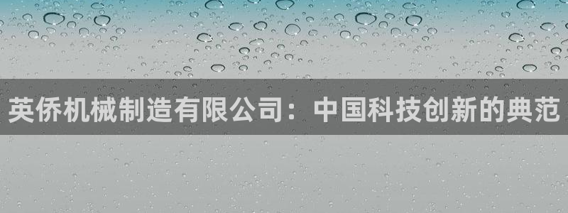 万事娱乐下载地址