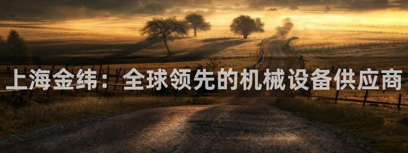 万事达娱乐首页