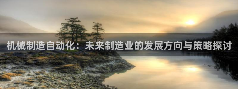 万事达娱乐董善良