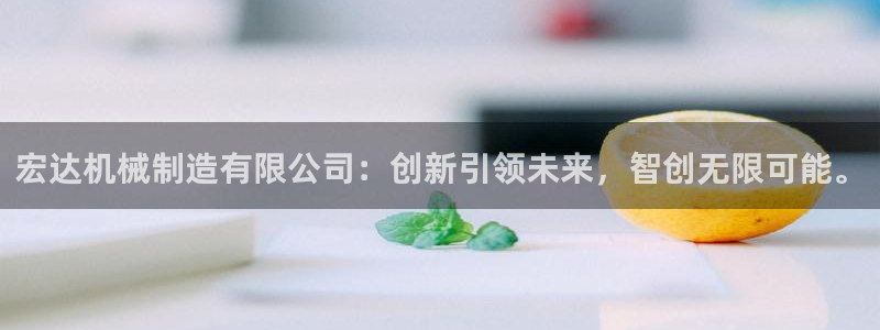 万事达娱乐指尖之