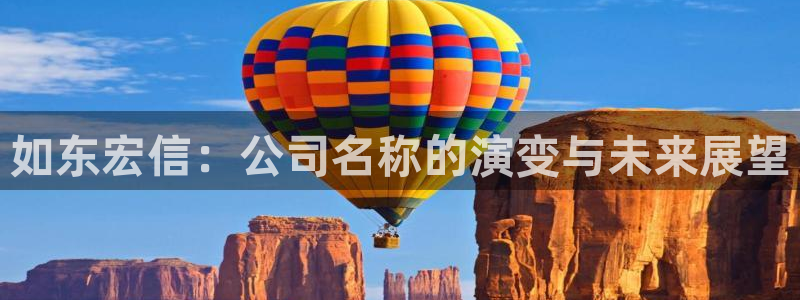 万事娱乐是什么平台