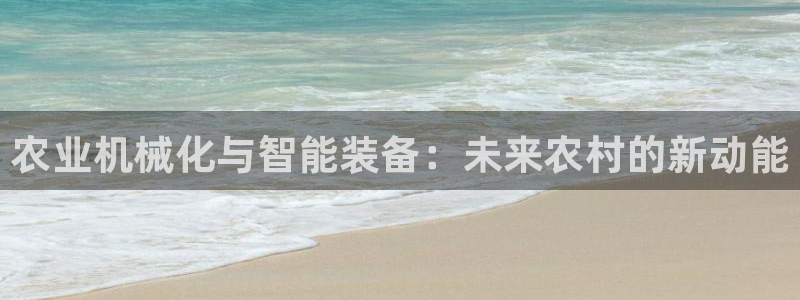 万事达娱乐球33300