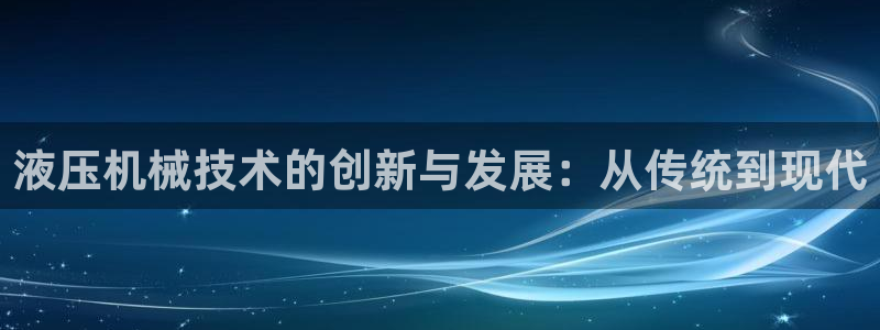 万事娱乐公司简介