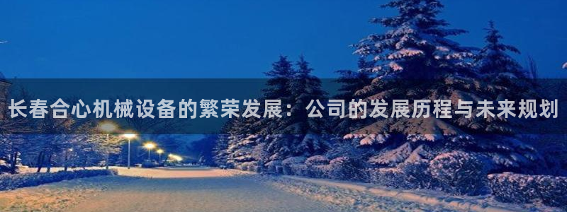 万事娱乐代理加盟