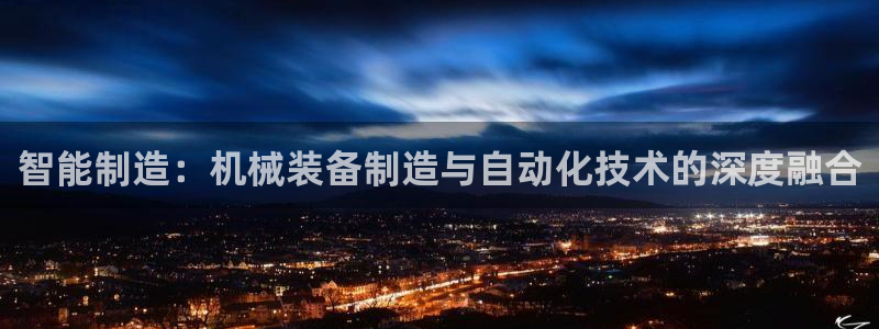 万事娱乐app官方认证