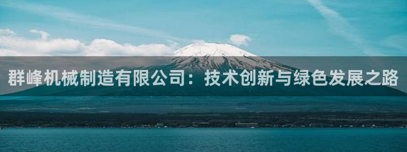 万事娱乐平台怎么样