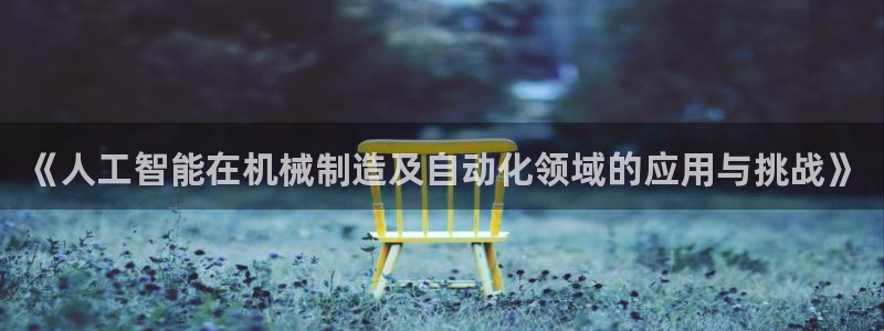 万事2娱乐