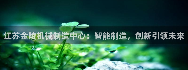 万事娱乐若七九九