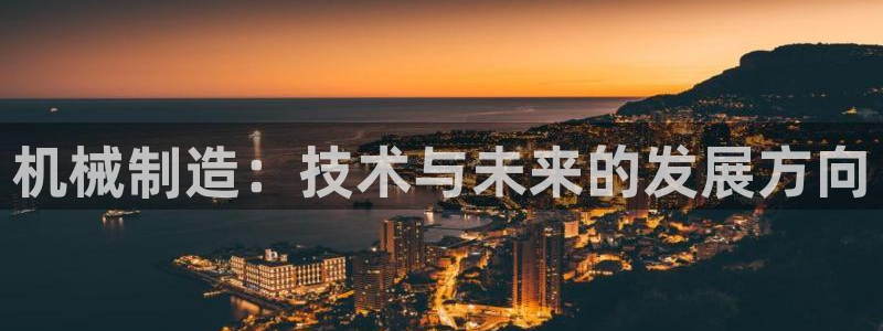 万事达娱乐请55312