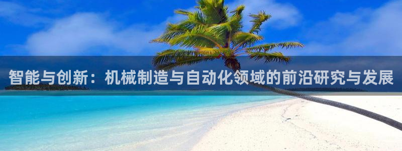 万事娱乐中心