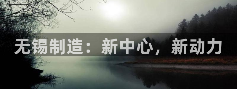 万事娱乐是什么平台