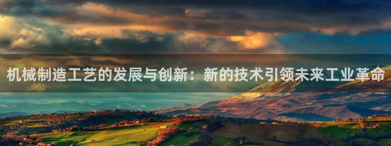 娱乐万事成