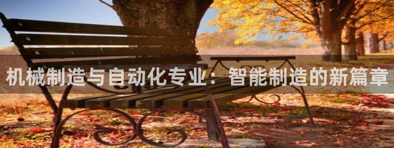 万事达娱乐网址