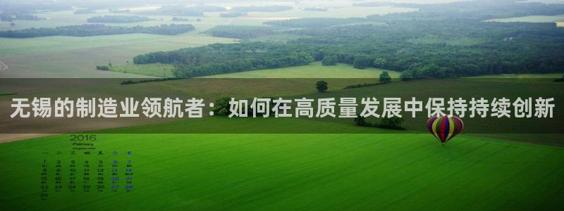 万事达娱乐下载