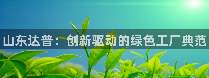 万事博娱乐赌城