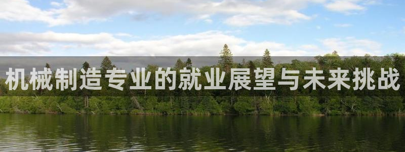 万事娱乐检测