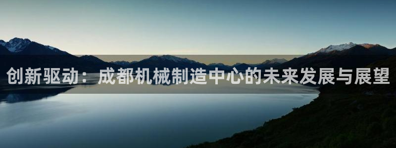 万事娱乐官网下载安卓