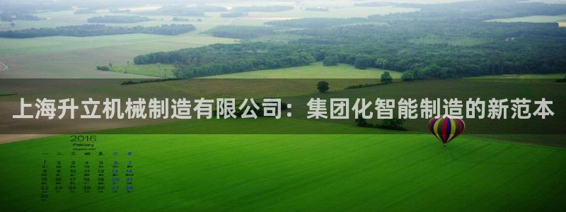 万事娱乐说