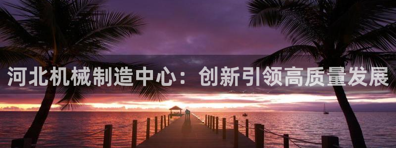 娱乐宝宝万事屋