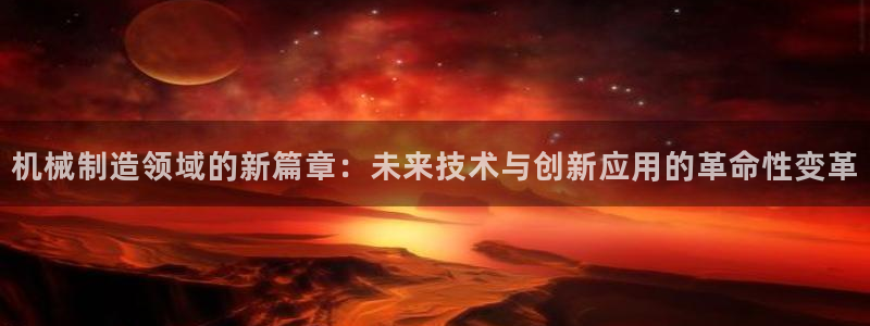 万事2娱乐怎么样