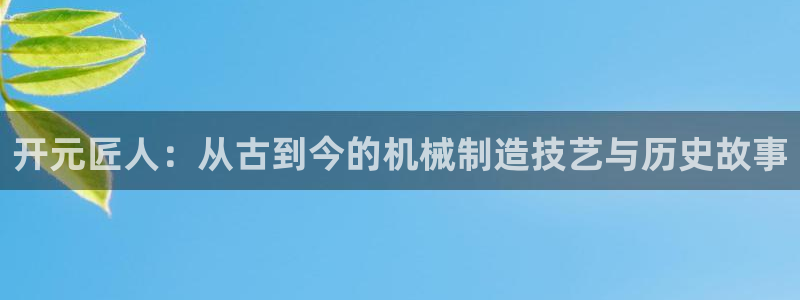 万事达娱乐经纪公司