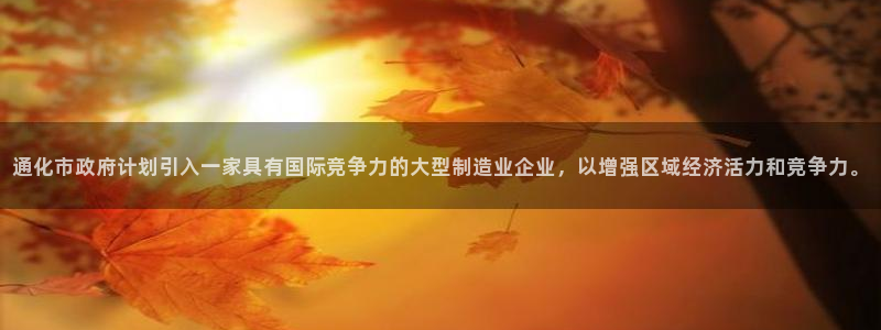 万事娱乐主管薪资待遇