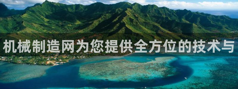 万事达娱乐连55312