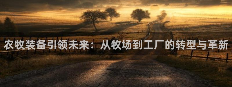 万事娱乐在线登陆