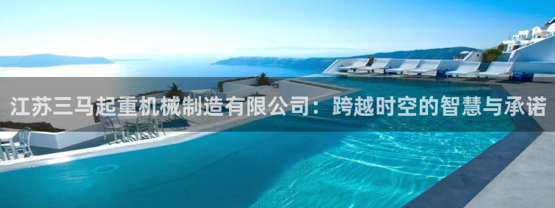 万事娱乐平台怎么样