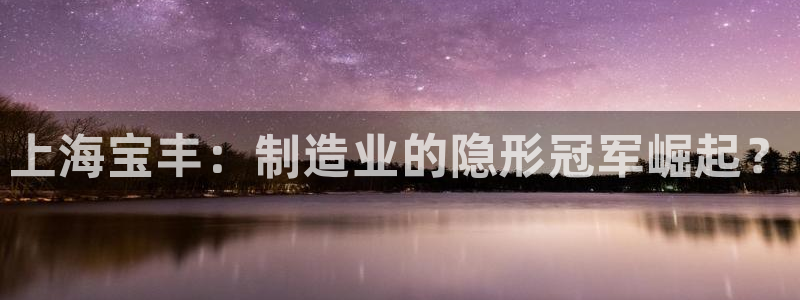 万事娱乐公司简介