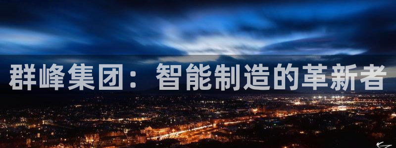 万事娱乐首页网址