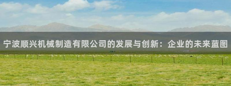万事娱乐主管招聘要求
