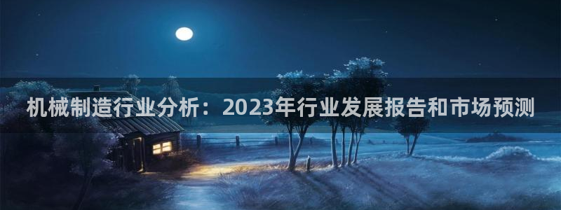 万事达娱乐请55312