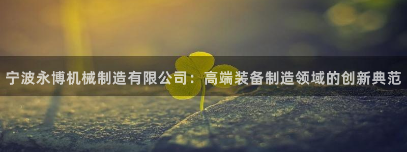 万事如意娱乐
