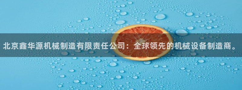 万事娱乐官网下载安装