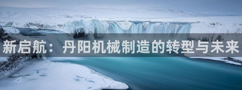 娱乐制造机万事屋