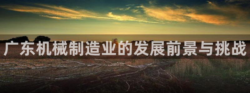 万事娱乐联37997筘