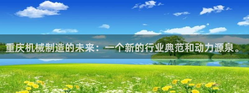 万事达娱乐朱善良
