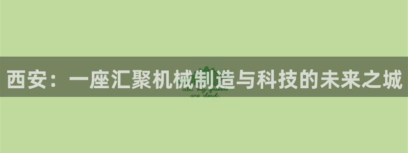 万事娱乐代理