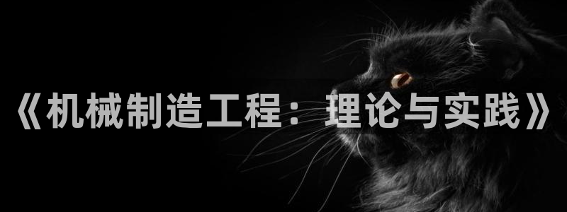 万事娱乐32二九01