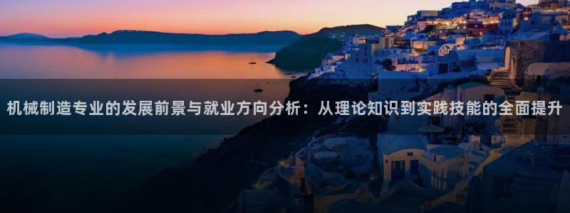 万事达娱乐荣誉21