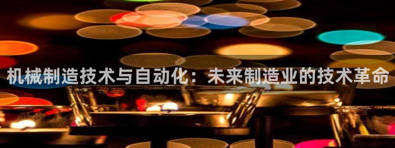 万事达娱乐官网