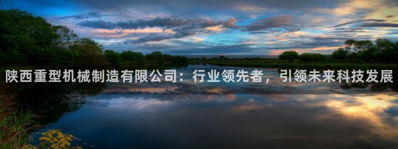 万事成娱乐