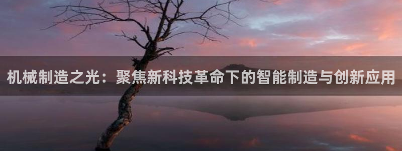 万事娱乐君