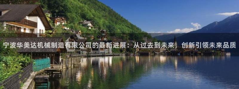 娱乐制造机万事屋