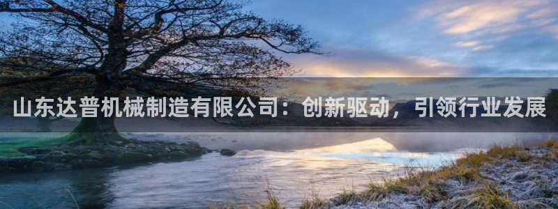 万事娱乐联37997