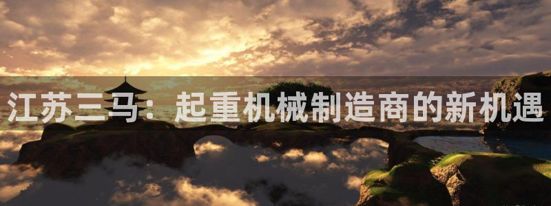 万事娱乐手机客户端下载